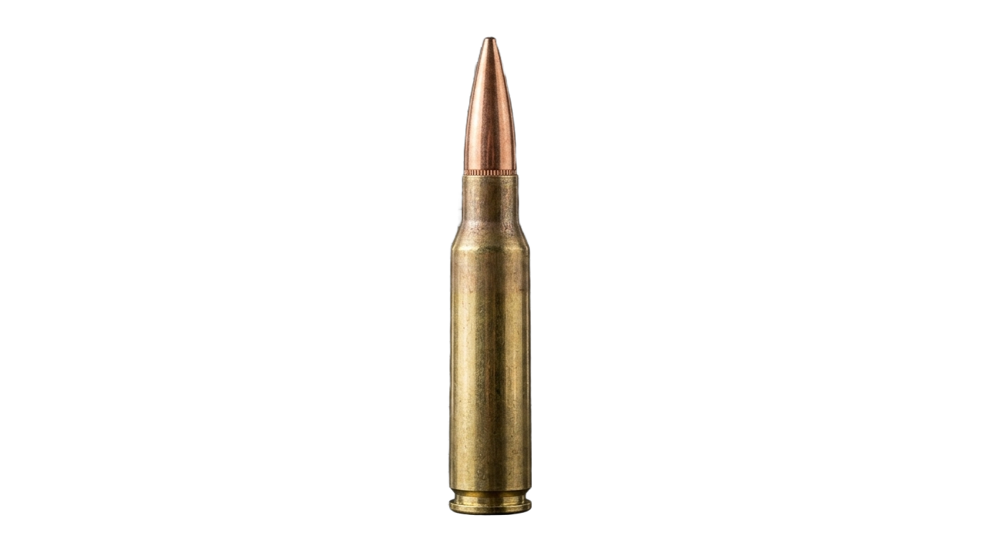 7.62×51mm NATO